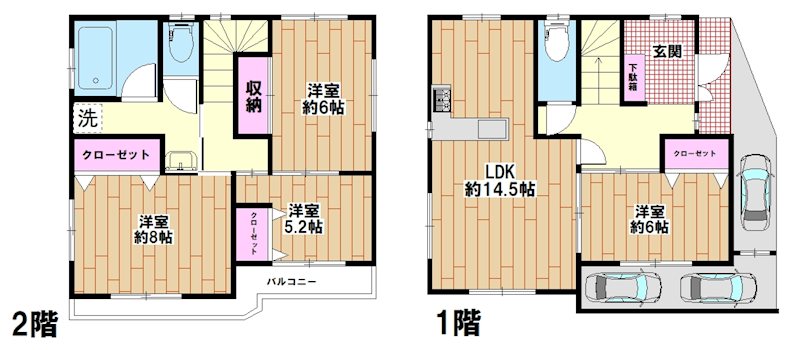 西新井4丁目戸建 間取り