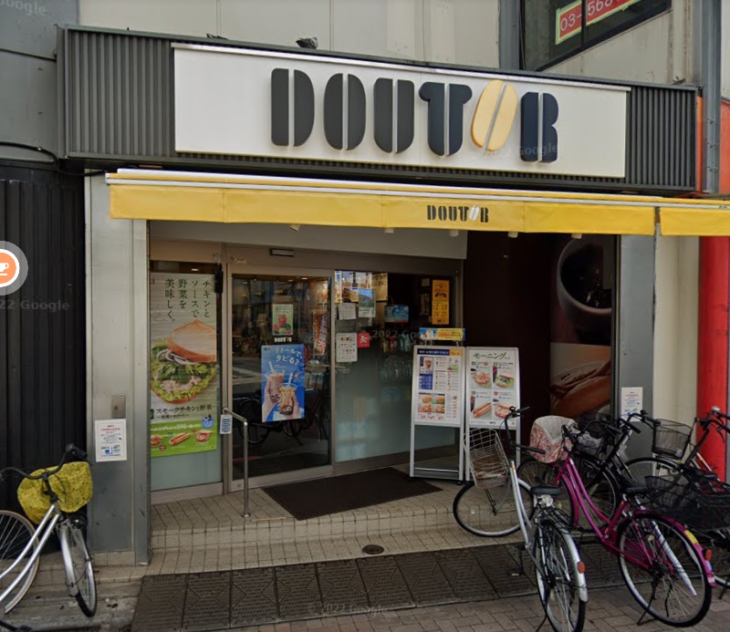 クオーレ五反野 周辺画像10