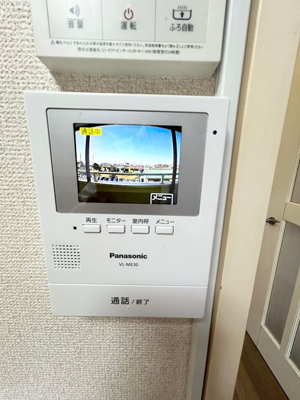 スカイヴィラ その他2