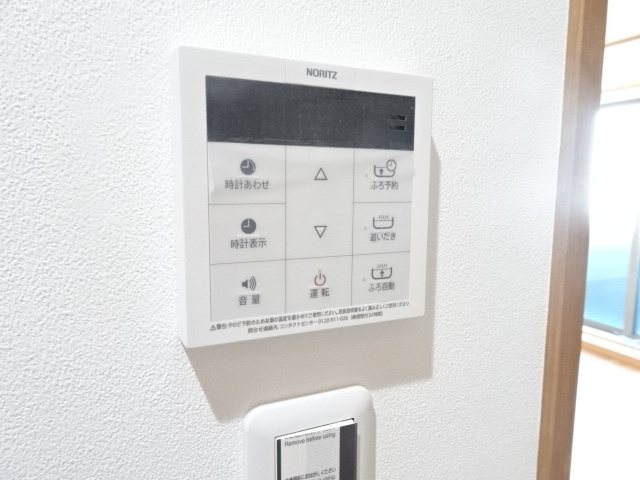 ヴェルミール西新井 その他2