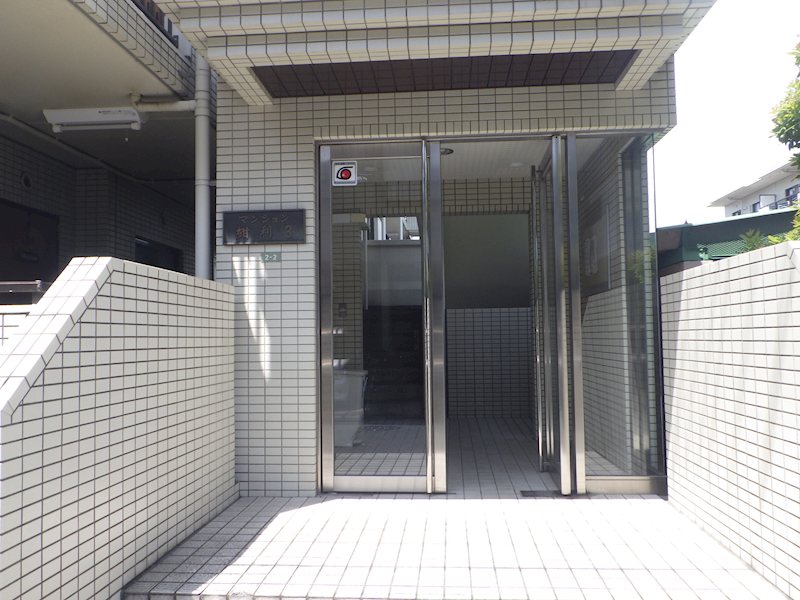 マンション紺利 その他4