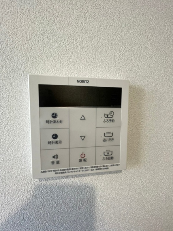 グリュック2     その他6