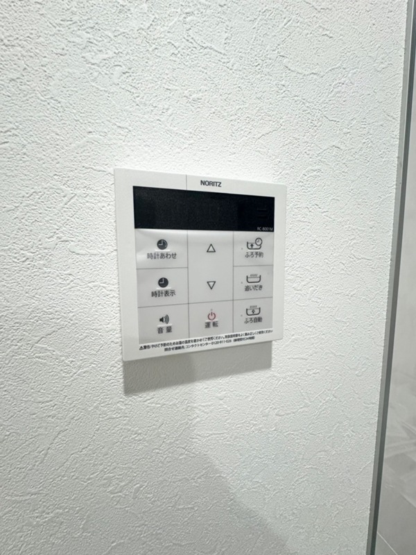 K2レジデンス その他5