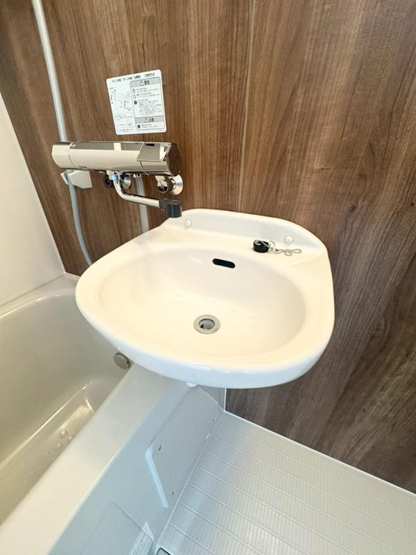 メゾン・トータス川口 その他5