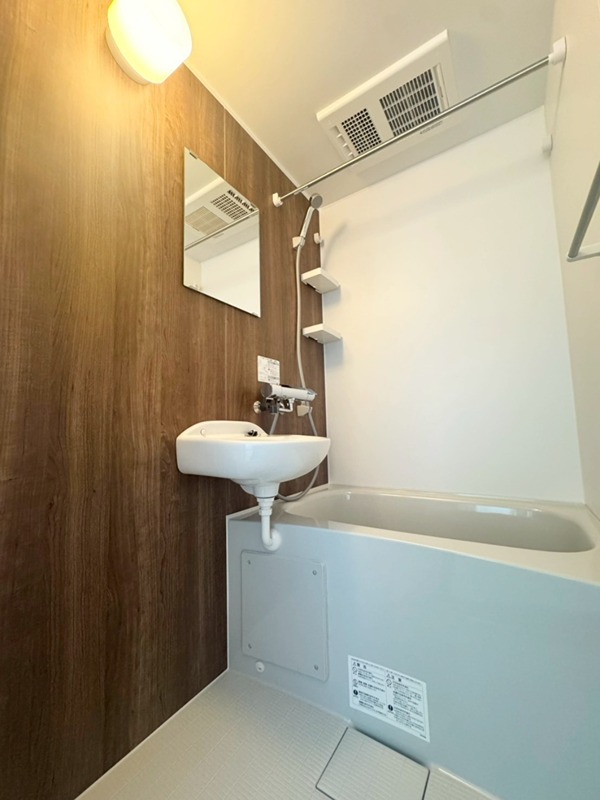 メゾン・トータス川口 風呂画像