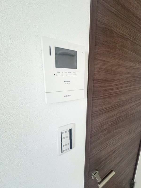 メゾン・トータス川口 その他5