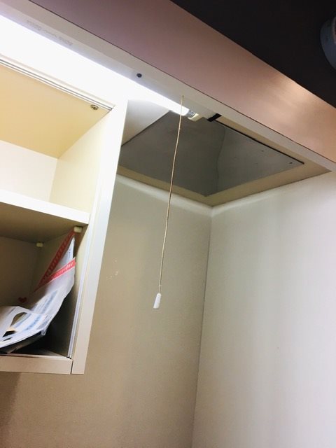 アーバンパレス高砂  その他20