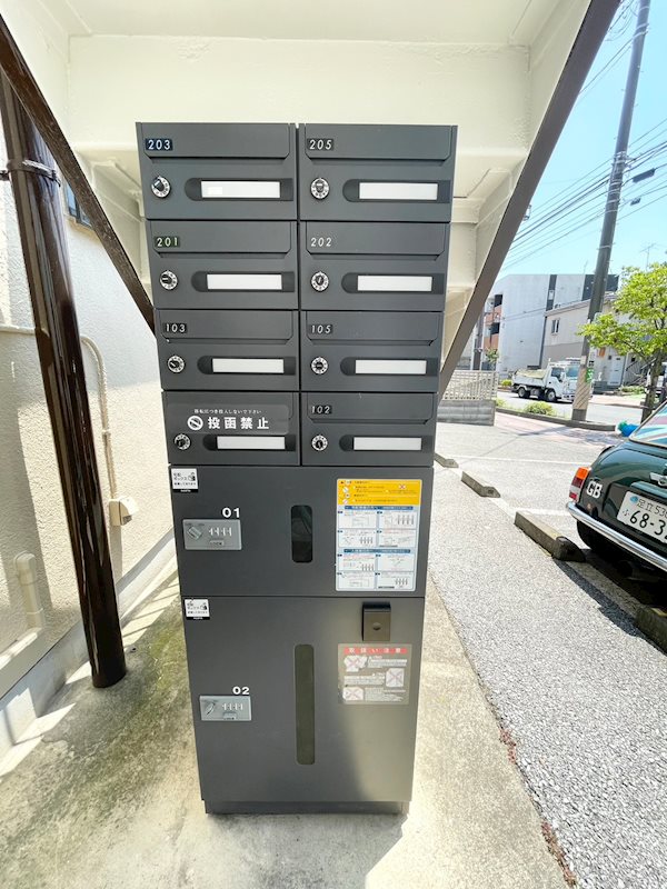 渡辺コーポ その他4