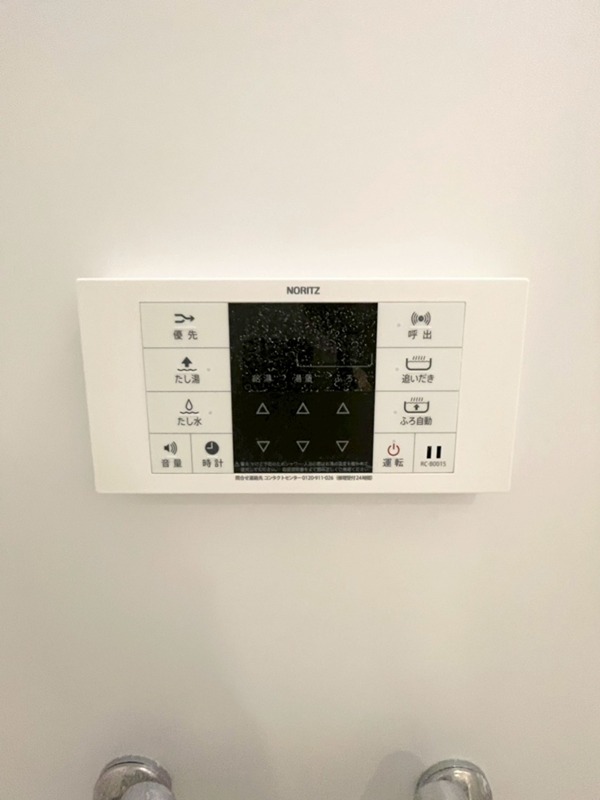 ヴィラコヤス弐番館 その他3