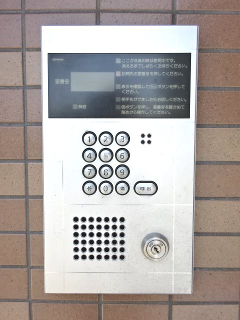 グランゲート   その他4