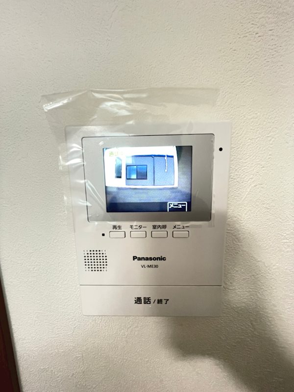 G.FlapⅧ    その他4