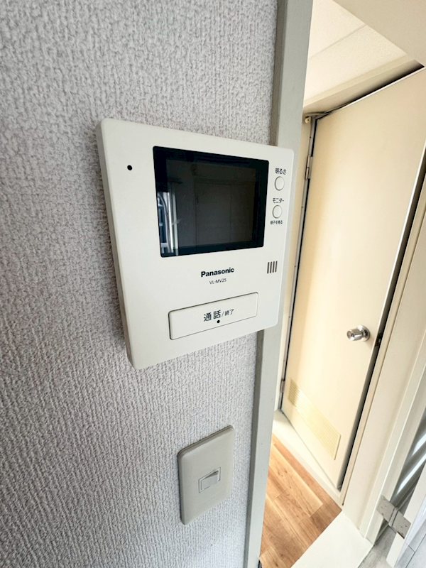 アネックス草加9 その他2