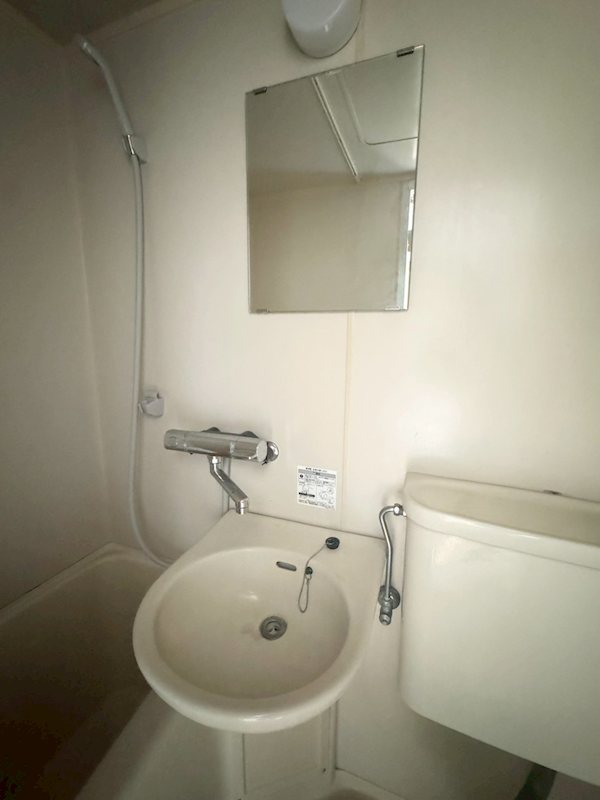 アネックス草加9 その他5