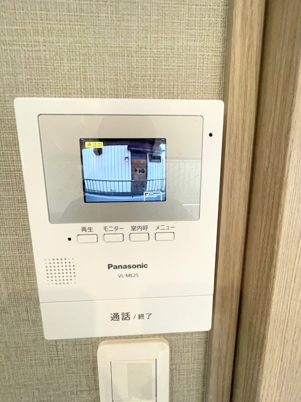 ホワイトハイツ その他4