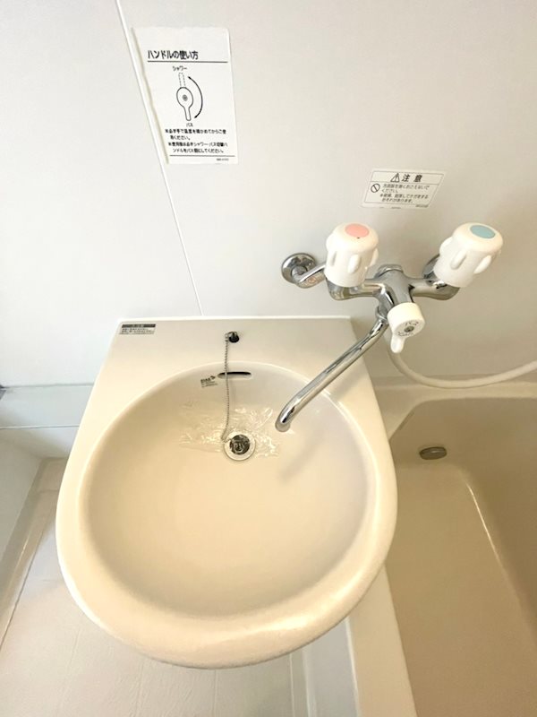 フェリシテ北千住 その他2