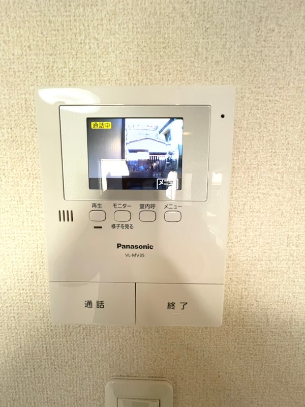 フェリシテ北千住 その他3