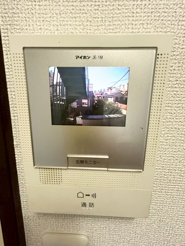 グローバルビュー21 その他2