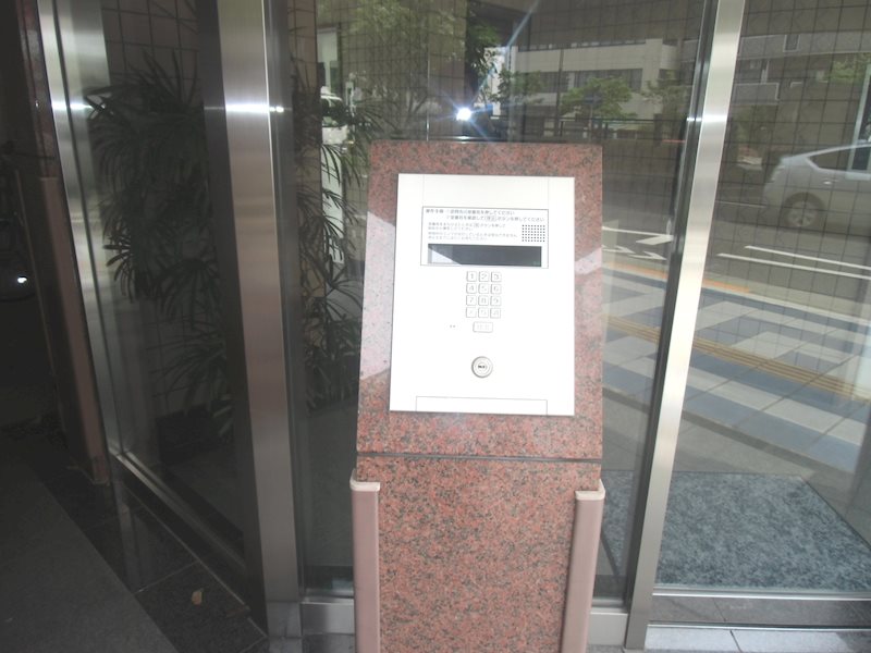 松丸ビル  その他1