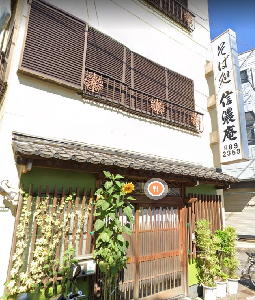 YouResidence 周辺画像7