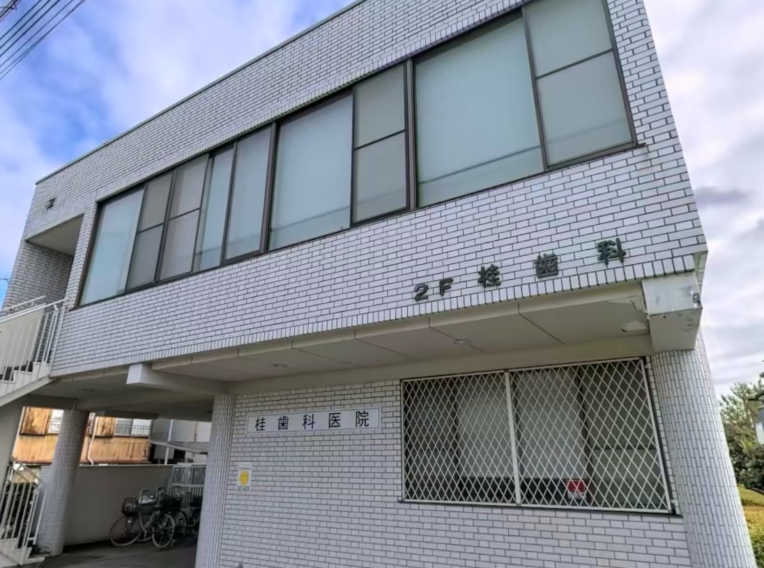 ヴィラ吉町 周辺画像1