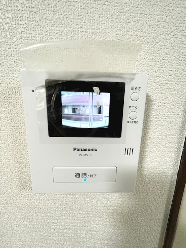 サンシティシマネ   その他3