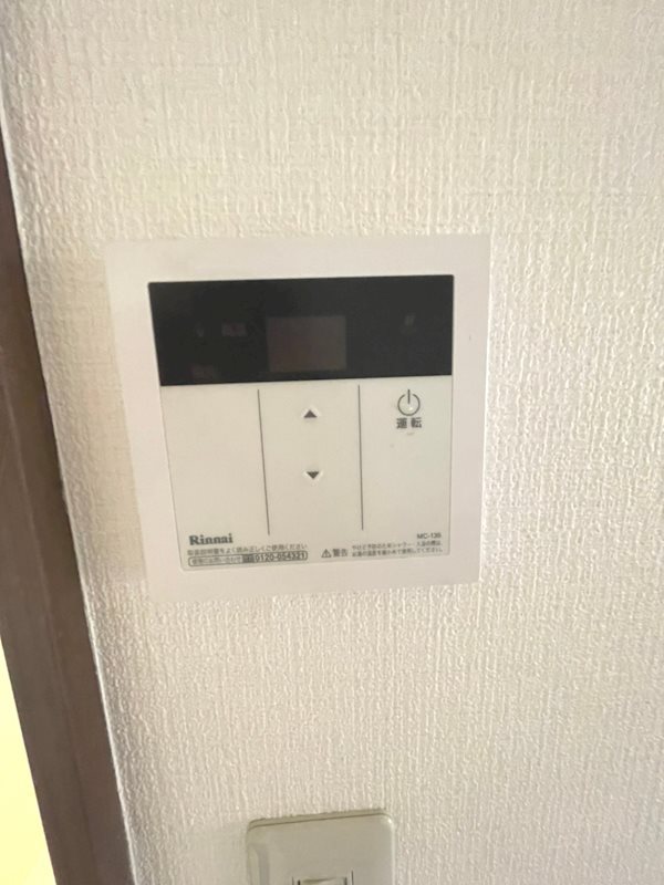 ハウスヤシロ その他4