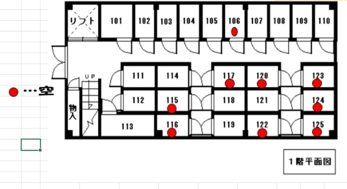 アメリカンレンタルスペース　梅田店 間取り