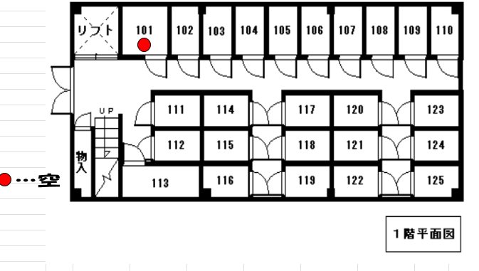 アメリカンレンタルスペース　梅田店 間取り