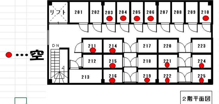 アメリカンレンタルスペース　梅田店 間取り