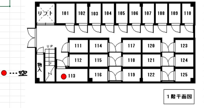 アメリカンレンタルスペース　梅田店 間取り
