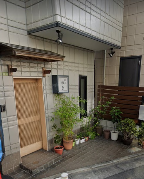 ル・グラン・ソレイユ五反野 周辺画像10