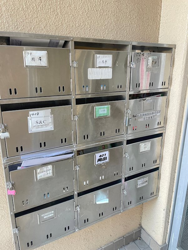 相澤ビル  その他4