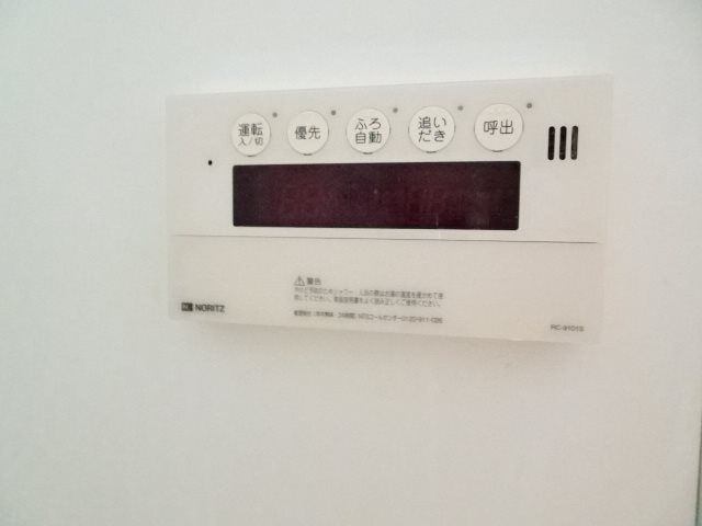 ソレイユ その他3