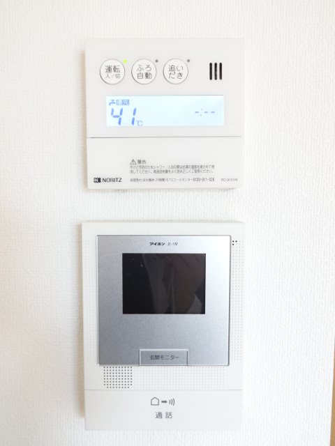 ウッド・ヴィレッジ遊馬  その他2