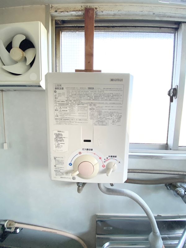 伊藤ビル その他12