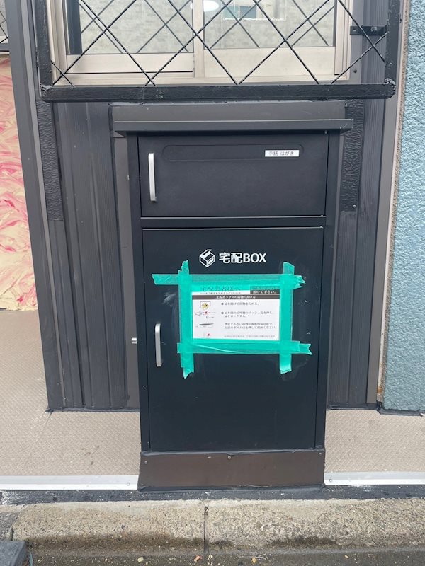 興野戸建1F その他5