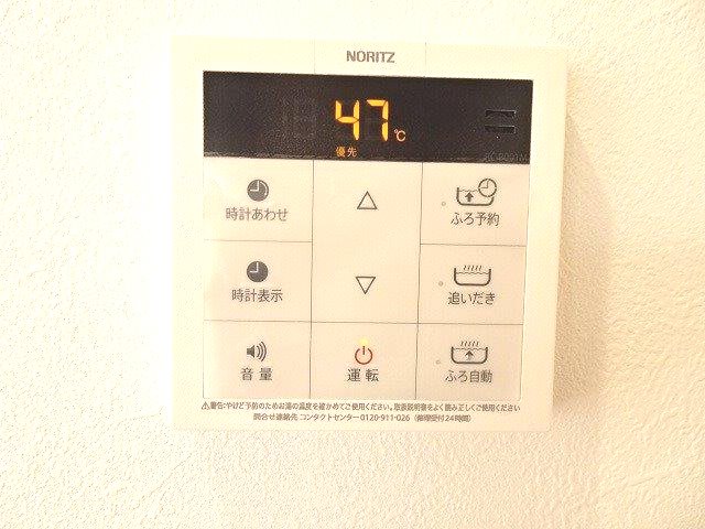 リヴェール その他6