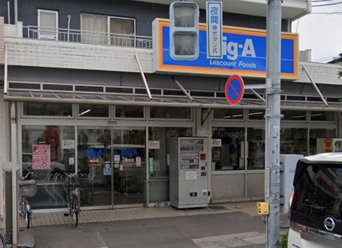 リヴェール 周辺画像3