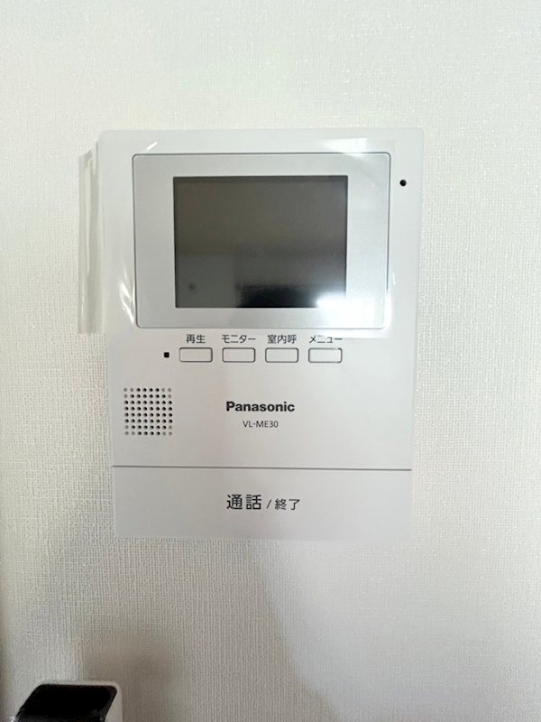 メゾンTH その他3