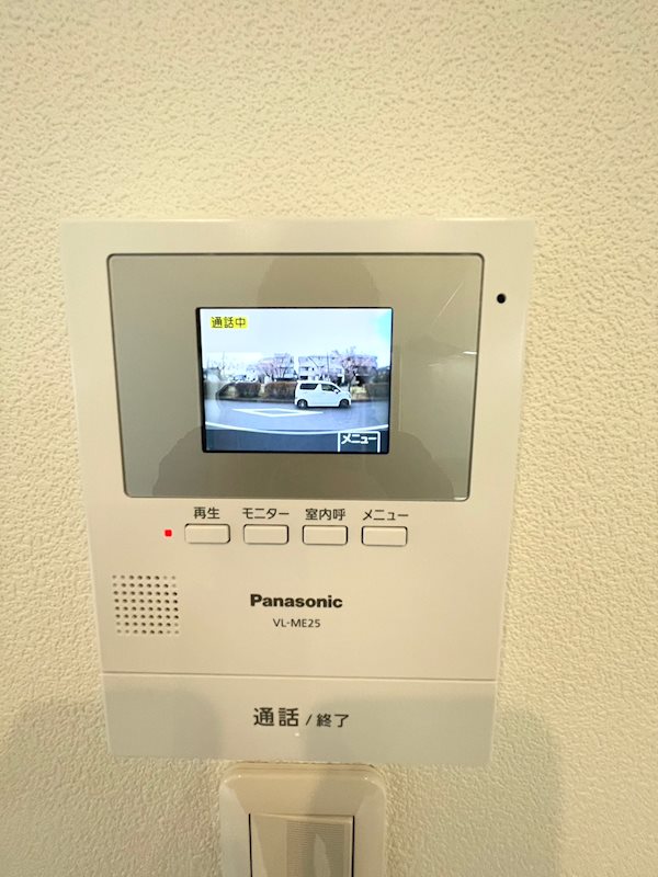 ホワイトハイツ  その他3
