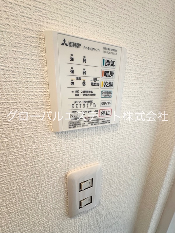 草加市西町戸建 その他14