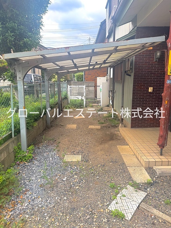 与野本町戸建 その他7