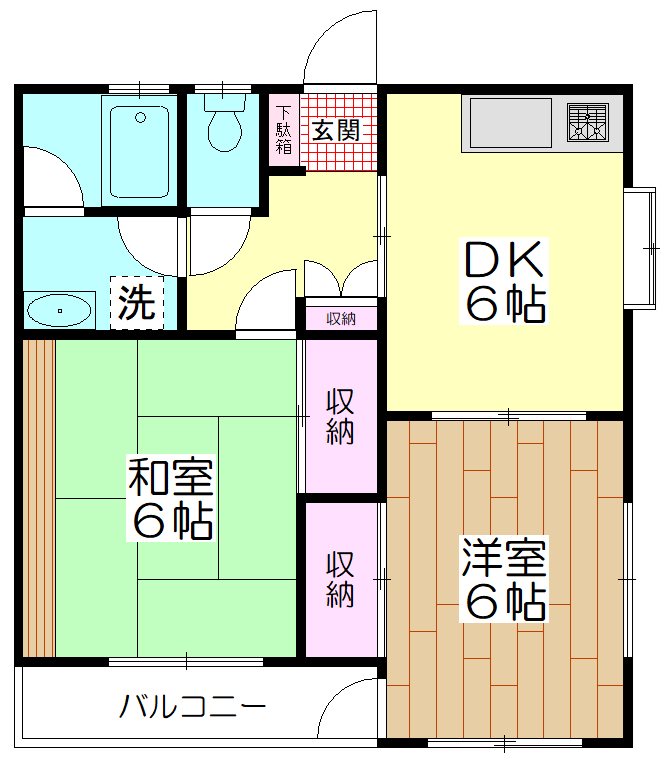 ハイムサンライズ  間取り