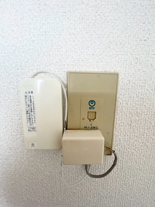 メゾンドール梅島 その他5