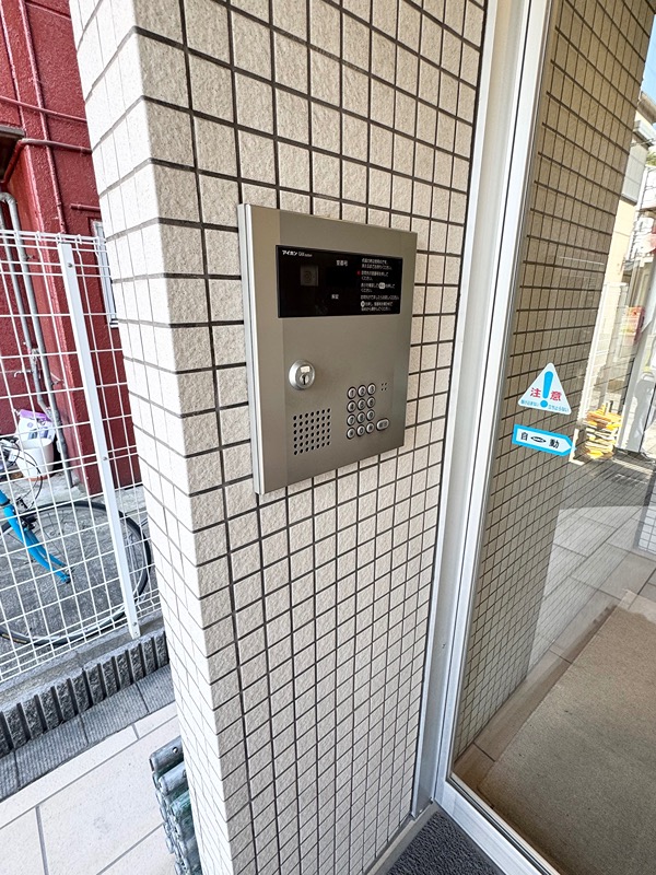 kyowa sumiyoshi bldg その他3