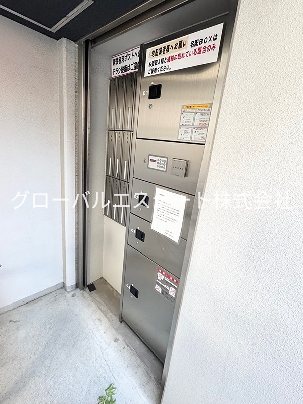 kyowa sumiyoshi bldg ベランダ