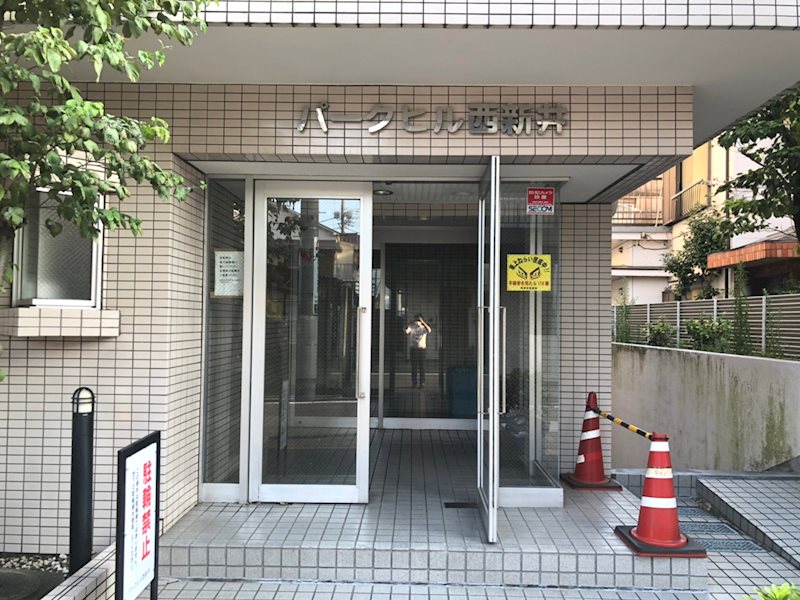 パークヒル西新井 その他1