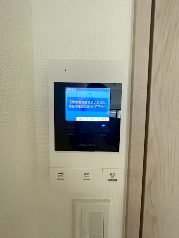ベルテイン関原 その他3