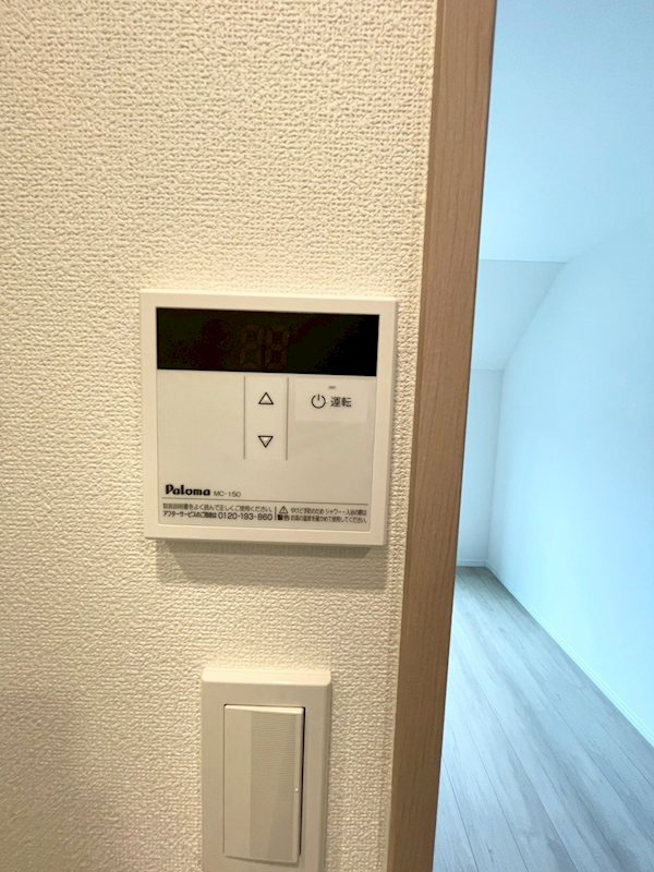 ベルテイン関原 その他2