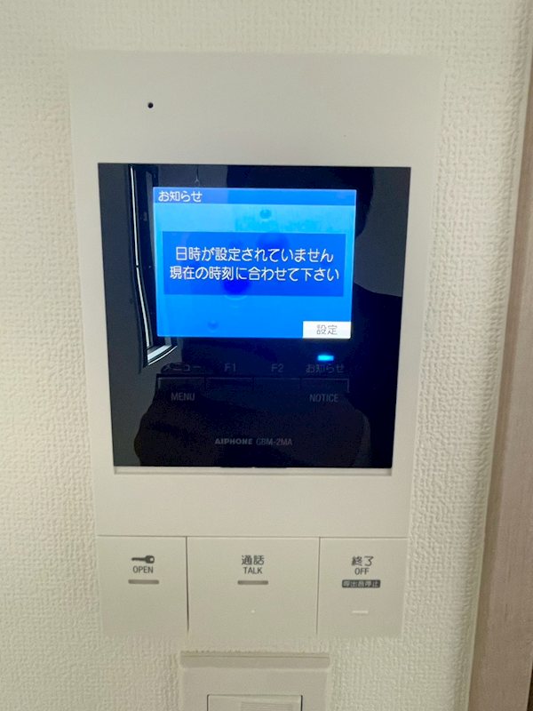 ベルテイン関原 その他5